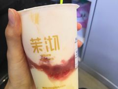 -茉沏(相城天虹店)