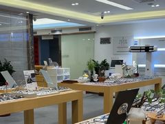 -Eziwish眼镜·蔡司授权店