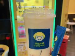 -快乐柠檬happylemon(北京APM店)
