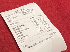 -老吉士酒家(天平路店)