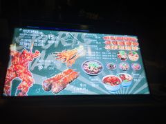 -型男美蛙烤牛蛙(南长街店)