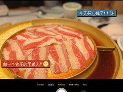 水煎肉-猪啊牛呀羊啊铜盘烤肉(正大广场店)