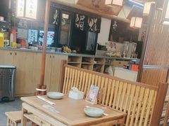 -大盐帮川菜馆(长楹天街店)