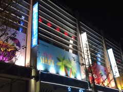 -方恒购物中心(望京小街店)