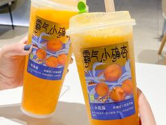 -奈雪的茶(花城汇中区PRO店)