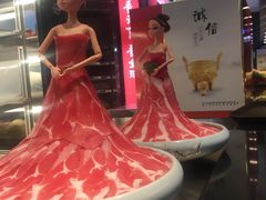 -四川香天下火锅(上海城店)