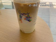 -瑞幸咖啡(SM广场店)