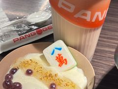 -胖哥俩肉蟹煲(上海悦荟广场店)