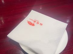 -松鹤楼(山塘街店)