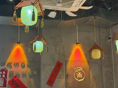 -耙吉吉川味小酒馆(本地人回头店)