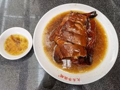 -黄连大头华烧鹅店(大良店)