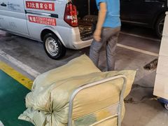 -33元日式搬家·整理收纳(渝北店)