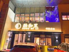 -融和里(华润·二十四城店)
