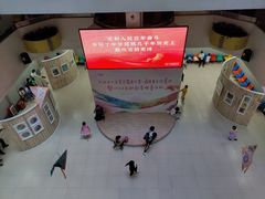 -广州市天河区少年宫