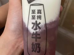 大口九饮品-大口九(东方广场店)