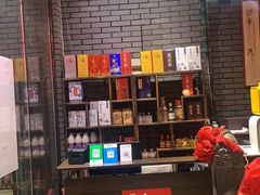 -陈府大宅门成都火锅·手切鲜肉(太原街店)