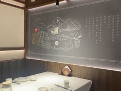 -贡宴盐帮菜自贡驻京联络处餐厅