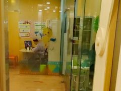 -月星环球港赢在起点早教中心·亲子托班早教体验课儿童兴趣班逻辑思维专注力幼小衔接(普陀中心)