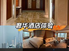 -上海雅居乐万豪侯爵酒店