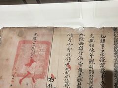 -清代四川贡院