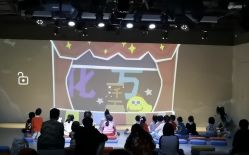 -小鸡哆哆故事屋·儿童乐园(嘉里城店)