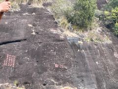 -九曲溪竹筏码头