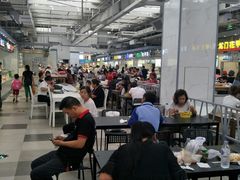 -中东大市场美食城