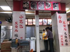 -瞻老元面馆(双塘路店)