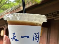 -天一阁博物院