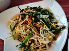 -最心疆拌面·抓饭·烧烤
