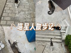 -苏州工学院(东湖校区)