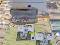 -沪睛眼镜蔡司官方授权店(金桥佳林路店)