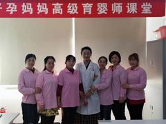 -好孕妈妈月嫂(哈尔滨总店)