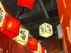 大堂-稻前Taoki(方圆荟店)