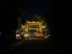 -仓山金山寺