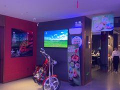 -额尔敦传统涮(公园西路店)