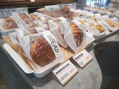 -熊猫家PANDA BAKERY(望江店)
