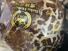 -BOKE博稞烘焙(天佑城店)