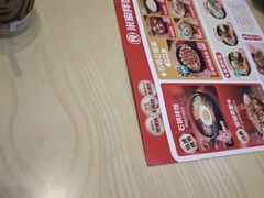 -食米家拌饭(梅溪新天地店)