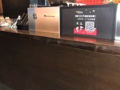 -星巴克(天津大悦城第二店)