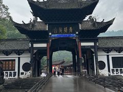 -青城山
