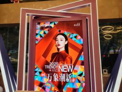 点击看大图 -南京康美美容医院·旗舰店