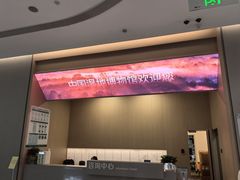 -中国湿地博物馆