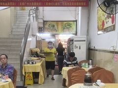 -九大簋家宴(北京路店)