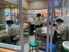 -袁记云饺(鼓楼店)