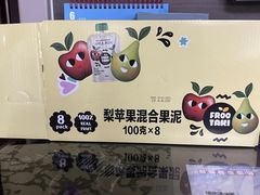 -山姆会员商店(亦庄创意生活广场店)