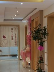 -可樱汇·美容洗发SPA
