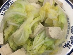 爆白菜粉丝豆腐-老爆肚满五香烧牛羊肉