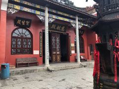 -南岳衡山风景名胜区