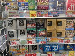 -大国药妆(NEW心斎橋店)